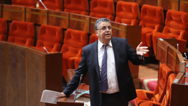 Abdellatif Ouahbi - Ministre de la Justice - Parlement