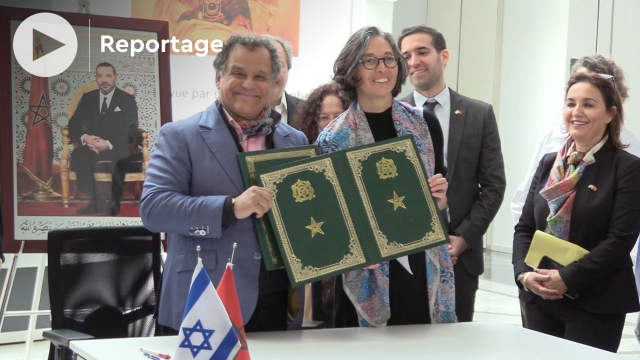 Cover Vidéo - Signature à Rabat d’une convention de partenariat entre les musées du Maroc et d’Israël