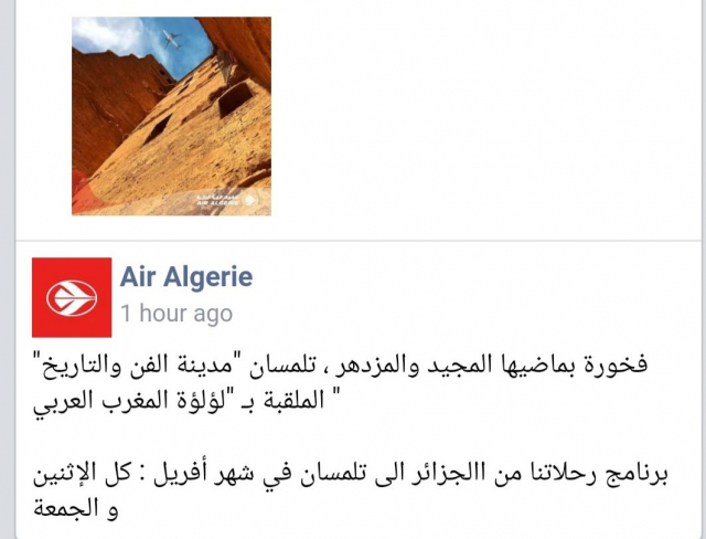 2ème post Air Algérie sur Tlemcen