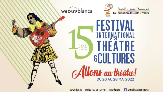 Affiche du festival international "Théâtre et cultures" Affiche du festival international "Théâtre et cultures"