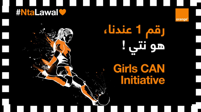 Cover_Orange Maroc, sponsor officiel de la CAN TotalEnergies féminine 2022, soutient l’initiative TIBU «Girls CAN» Cover_Orange Maroc, sponsor officiel de la CAN TotalEnergies féminine 2022, soutient l’initiative TIBU «Girls CAN»