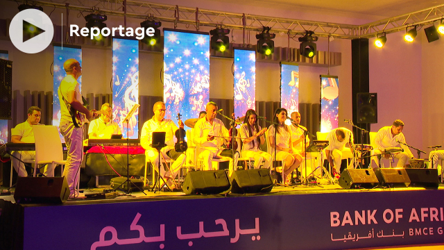 Cover Vidéo - بنك إفريقيا يحتفل بمغاربة العالم عبر سهرة فنية بالسعيدية