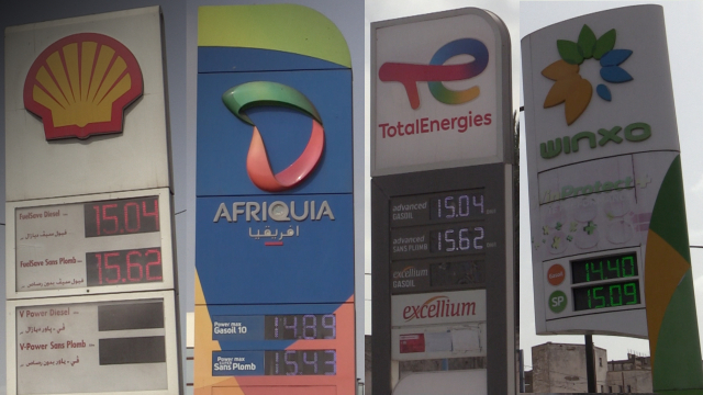 prix du carburant à Casablanca prix du carburant à Casablanca