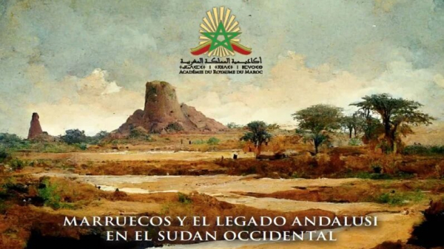 Le colloque «Le Maroc et le patrimoine andalou au Soudan occidental»