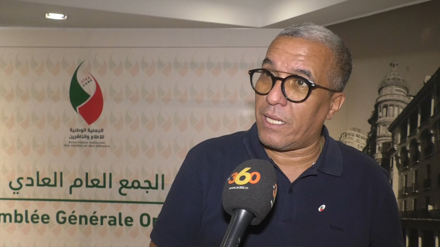 Cover-Video: Khalid El Horri, treasurer of ANME: the association will continue 
