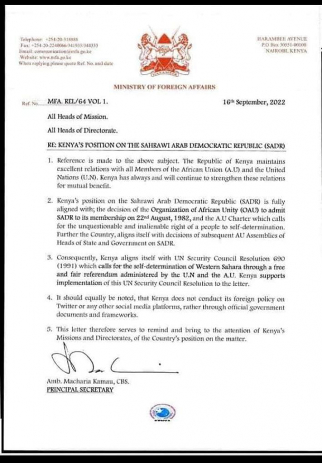 The note from the Secretary General of the Kenyan Ministry of Foreign Affairs, Macharia Kamau.
