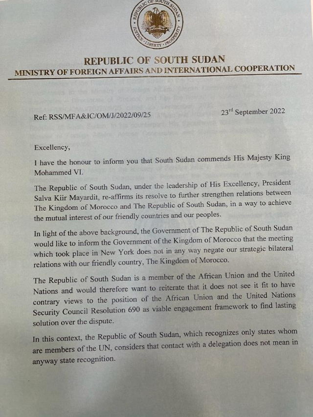 South Sudan Letter