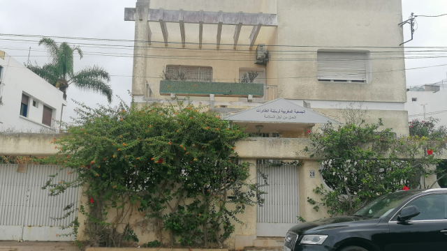 Le siège de l'AMPL, quartier Riviera, Casablanca.