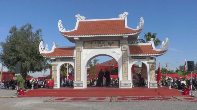 Cover Vidéo - Inauguration en grande pompe de "La porte du Vietnam" dans la région de Kénitra Cover Vidéo - Inauguration en grande pompe de "La porte du Vietnam" dans la région de Kénitra