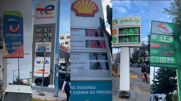 cover - baisse du prix du carburant - automobilistes - Casablanca - vendredi 2 décembre 2022 - prix trop élevé