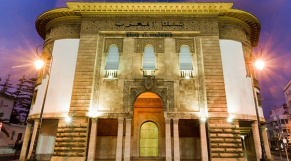 Bank Al Maghrib Siège