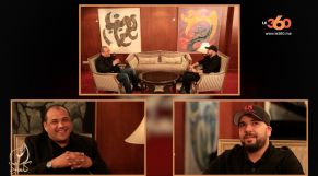 Video Douzi Chante Akil Les Larmes Aux Yeux Www Le360 Ma Albums et chansons en streaming et téléchargement mp3. video douzi chante akil les larmes