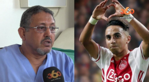 Voici Des Nouvelles De L Etat De Sante De L Actrice Zhour Slimani Www Le360 Ma
