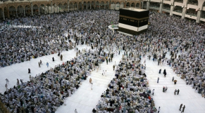 Pèlerinage-Kaaba