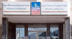 ANCFCC