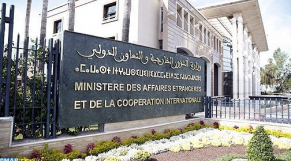 ministère des Affaires étrangères et de la coopération internationale (MAECI)