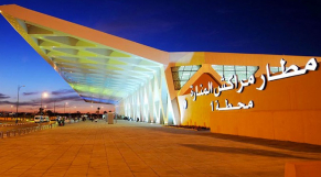 aéroport marrakech-menara