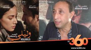 cover Video -Le360.ma •Faouzi Bensaidi: &quot;Les perdants m&#039;intéressent plus que les gagnants&quot;