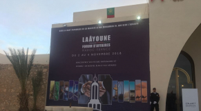 Forum d&#039;affaires  Maroc-France-Laâyoune-2