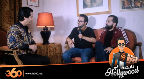 Scarica Gratis Images Video Frontieres Fermees Ce Qu En Dit Le Grand Humoriste actualisé salutations