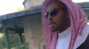 blogueur saoudien Mohammed Saoud agressé à Jérusalem