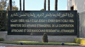  Ministère des Affaires étrangères, de la Coopération Africaine et des Marocains Résidant à l’Étranger