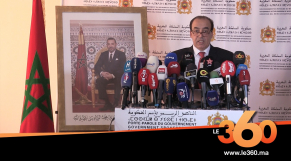 Cover_Vidéo: الحكومة تطمئن المغاربة حول وفرة المواد الغدائية