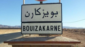 Bouizakarne