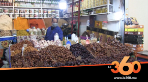 Cover_Vidéo:  السوق المركزي بالرباط وفاتح رمضان
