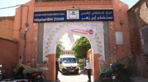 Hopital Ibn Zohr de Marrakech 