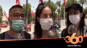 Cover_Vidéo: آراء سكان فاس يعلقون على التدابير الجديدة لمواجهة كورونا