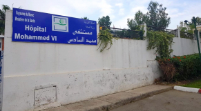 Hôpital Mohammed VI