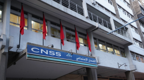 CNSS siège 2 CNSS siège 2