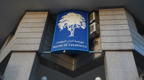 Bourse de Casablanca: une contre-performance annuelle de -7,27% en 2020 (infographie)