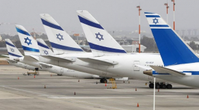 Avions Israël