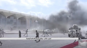 Explosion Yémen