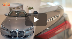 Automobile: Smeia lance la nouvelle BMW Série 4 Coupé