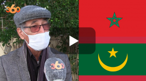 Cover_Vidéo: آفاق واعدة أمام العلاقات الموريتانية المغربية