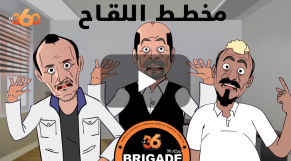 Cover_Vidéo: عاجل: مواطنين في قبضة لابريكاد بسبب التحريض عن عدم التلقيح