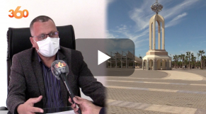 Cover Vidéo - اكتشف الوضعية الوبائية لكورونا بمدينة العيون