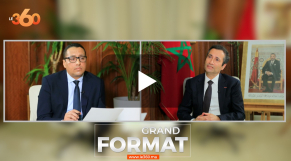 cover: Grand Format-Le360. Entretien exclusif avec Mohamed Benchaaboun
