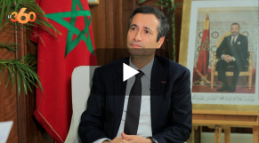 cover: Fonds Mohammed VI pour l’investissement: Benchaaboun fait le point