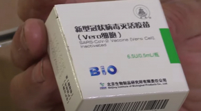 Vaccin Sinopharm Pekin 