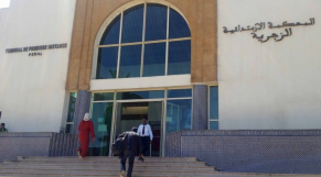 Tribunal de première instance Ain Sebaa