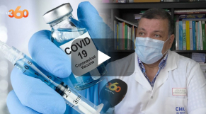 Cover Vidéo - خبير يوضح أسباب وأنواع الأعراض الجانبية للقاحات كورونا