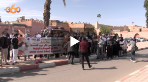 cover vidéo:مراكش: الأساتذة المتعاقدون يستقبلون الوزير سعيد أمزازي بالإحتجاج