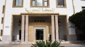 Cour constitutionnelle 
