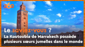 Cover_Vidéo: Le saviez-vous ? #5. La Koutoubia de Marrakech possède plusieurs sœurs jumelles dans le monde