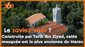 Cover_Vidéo: Le saviez-vous? #12 Construite par Tarik Ibn Ziyad, cette mosquée est la plus ancienne du Maroc