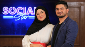 cover: ترقبوا اليوتوبر إكرام الگط وزوجها حسام في حلقة مشوقة من برنامج &quot;سوشل ستار&quot;